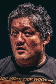 Photo of Shuji Ishikawa image size 656x983