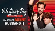 Backdrop of My Secret Agent Husband 2 image size 1280x720