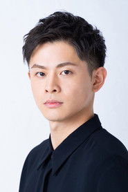 Photo of Shoya Ishige image size 1000x1500