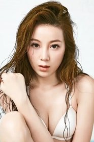 Photo of He Si Yu image size 400x600