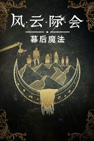 gallery-thumbnail
