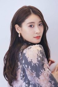 Photo of Tao Tsuchiya image size 500x750