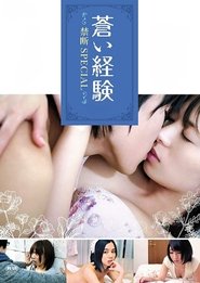 gallery-thumbnail
