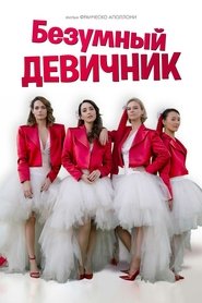 gallery-thumbnail