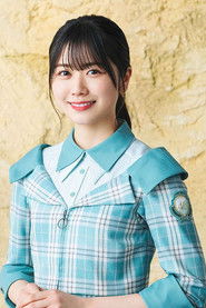 Photo of Akari Nibu image size 668x1000