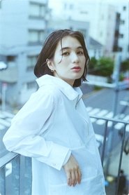 Photo of Yuri Yamada image size 1280x1920