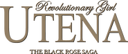 Logo of Revolutionary Girl Utena image size 3127x1326