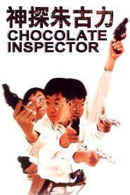 poster Inspector Chocolate