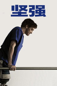 gallery-thumbnail