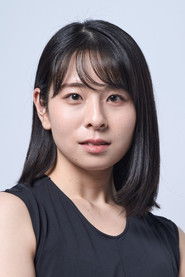 Chiharu Shinkawa