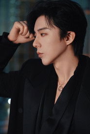 Photo of Liu Yuning image size 690x1035