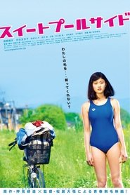 poster Sweet Poolside