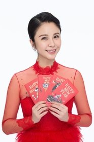 Photo of Yang Ruoxi image size 980x1471
