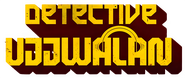 Logo of Detective Ujjwalan image size 3072x1300