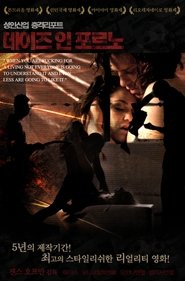 gallery-thumbnail
