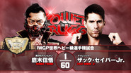 Backdrop of NJPW Power Struggle 2021 image size 3840x2160