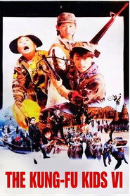 The Kung Fu Kids VI