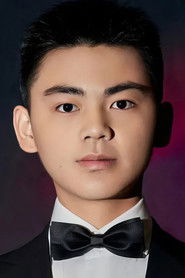 Photo of Wu Yafan image size 1260x1892