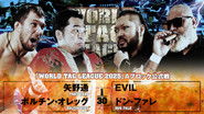 Backdrop of NJPW World Tag League 2025 - Day 13 image size 3840x2160