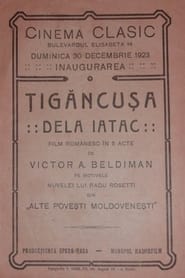 Tigancusa de la iatac