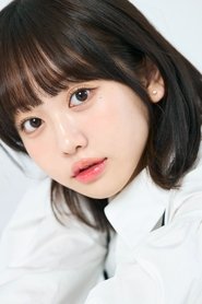 Photo of Chise image size 2000x3000