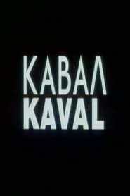 Kaval FULL MOVIE