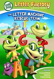 poster LeapFrog: Letter Factory Adventures - The Letter Machine Rescue Team