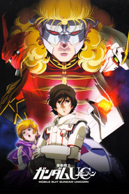 Mobile Suit Gundam Unicorn II - The Second Coming of Char poster