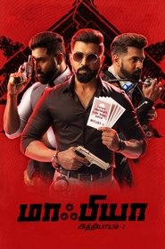 gallery-thumbnail