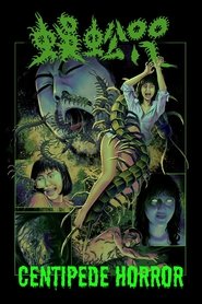 Centipede Horror Poster