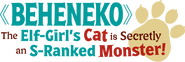 Logo of Beheneko: The Elf-Girl's Cat Is Secretly an S-Ranked Monster! image size 618x208