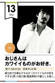 gallery-thumbnail