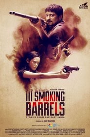 poster III Smoking Barrels