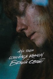 gallery-thumbnail