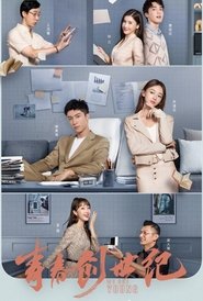 gallery-thumbnail
