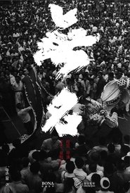 gallery-thumbnail