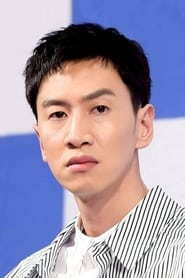Photo of Lee Kwang-soo image size 700x1050