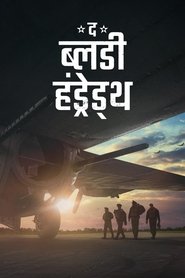 gallery-thumbnail