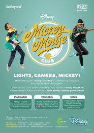 Club Mickey Mouse Malaysia