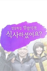 gallery-thumbnail