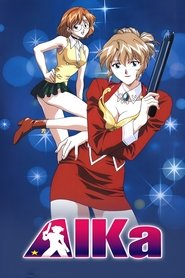 Poster of AIKa image size 2000x3000