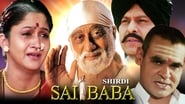 Shirdi Ke Sai Baba wallpaper 