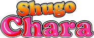 Logo of Shugo Chara! image size 1529x619