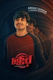gallery-thumbnail