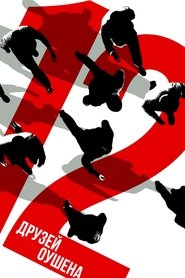 gallery-thumbnail