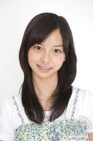 Photo of Karin Aiba image size 532x800