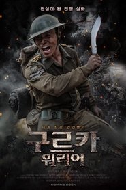 gallery-thumbnail