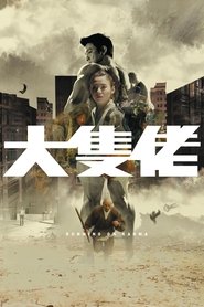 gallery-thumbnail