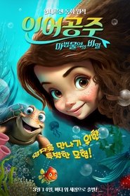gallery-thumbnail