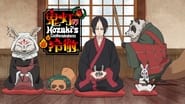 Hoozuki No Reitetsu  